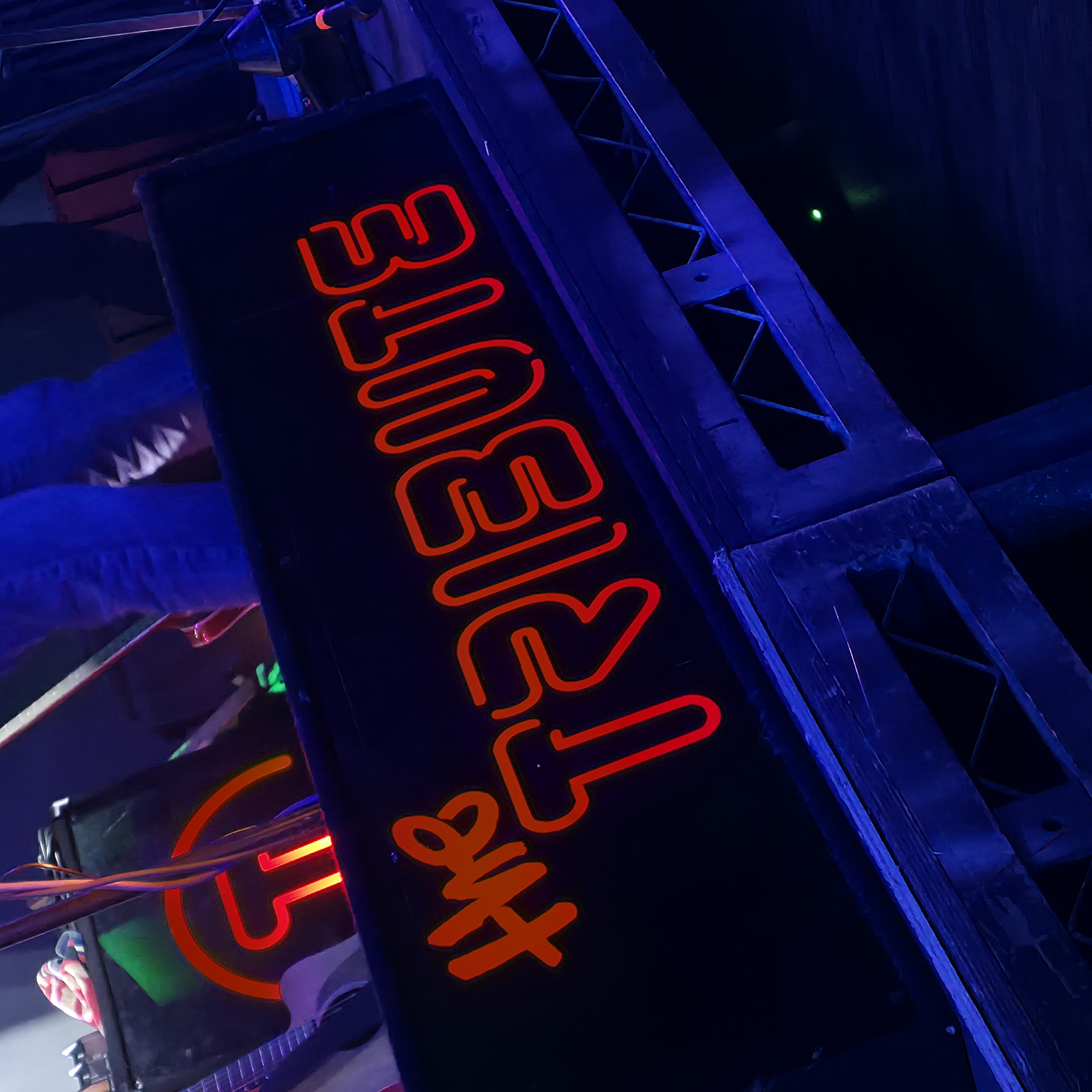 THE TRIBUTE COVERS BAND